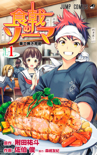 Illustration for article titled The Biggest Selling Manga Issues of 2015